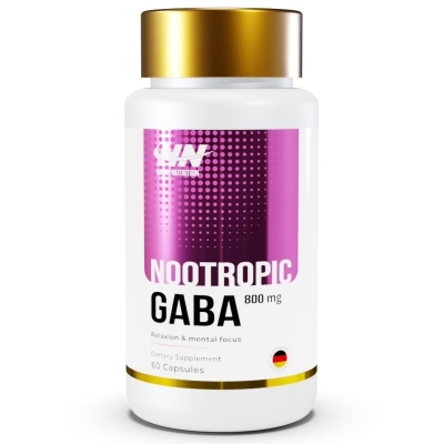  Hayat Nutrition GABA 800  60 